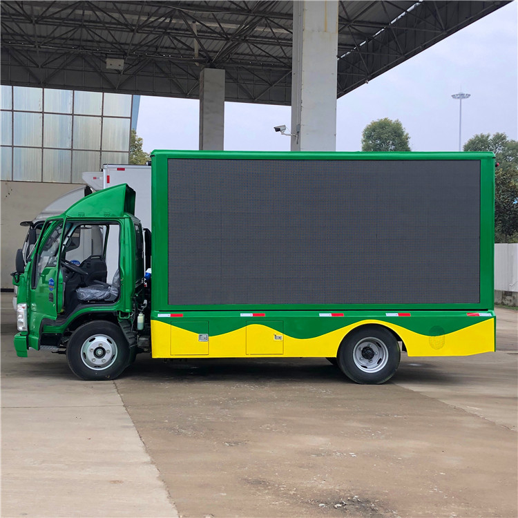 1.5m LED Billboard Truck 98hp P5 P6 P4 Mobile LED Display Truck For Live Shows
