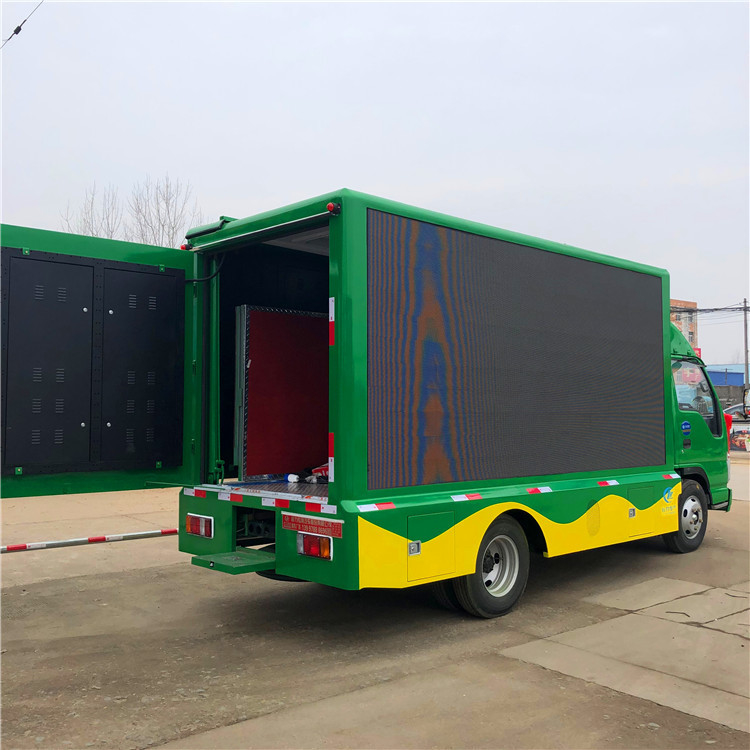 1.5m LED Billboard Truck 98hp P5 P6 P4 Mobile LED Display Truck For Live Shows