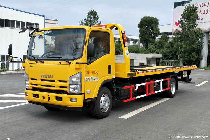 Diesel Fuel Type Emergency Wrecker Towing Truck 5600*2350 Mm 4x2