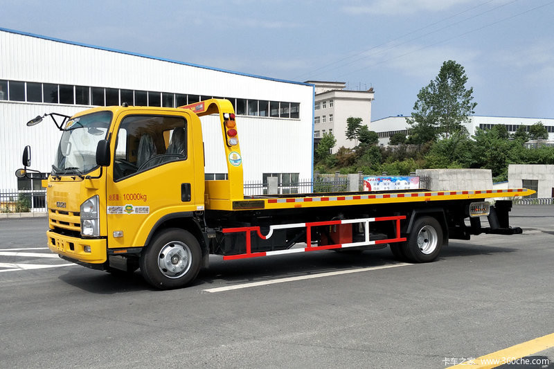 Diesel Fuel Type Emergency Wrecker Towing Truck 5600*2350 Mm 4x2