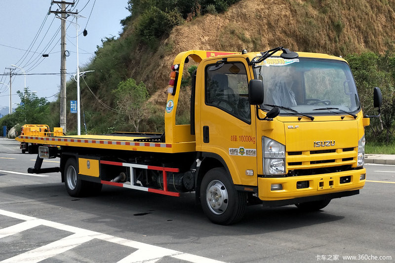Diesel Fuel Type Emergency Wrecker Towing Truck 5600*2350 Mm 4x2