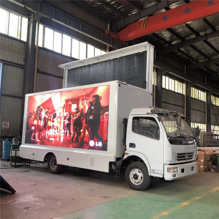 Dongfeng Mobile Truck Led Display 4x2 Mobile LED Advertising Vehicle Waterproof For Outdoor