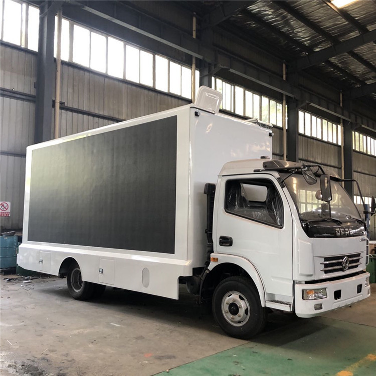 Dongfeng Mobile Truck Led Display 4x2 Mobile LED Advertising Vehicle Waterproof For Outdoor