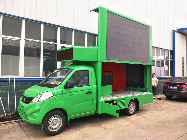 Foton Mobile LED Truck P3 P4 Mobile LED Screen Truck 4 Wheels Small Size