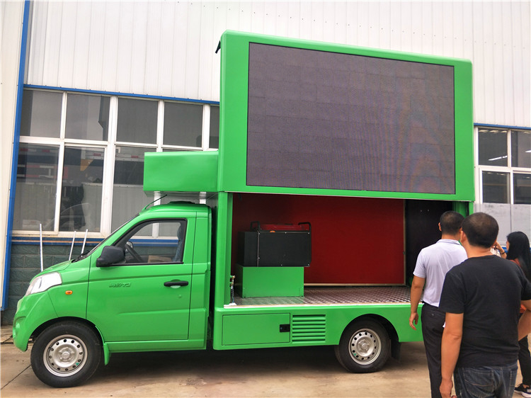 Foton Mobile LED Truck P3 P4 Mobile LED Screen Truck 4 Wheels Small Size