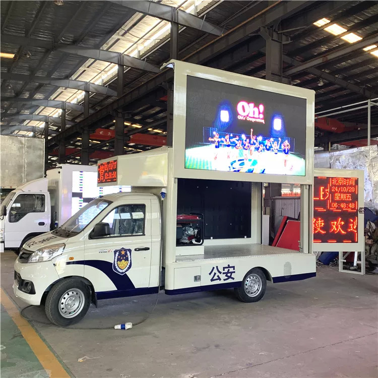 Foton Mobile LED Advertising Truck With Loop Ventilation Cooling System Small Size