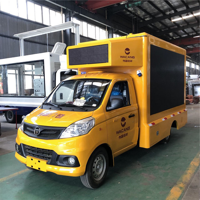 P5 Digital Mobile Advertising Van Waterproof Small 3 Sides 115 Hp Mobile Truck LED Display