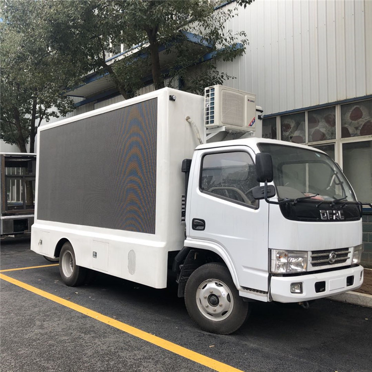 Diesel Type Advertising Mobile Billboard Truck DFAC Hydraulic Control With 15kw Generator