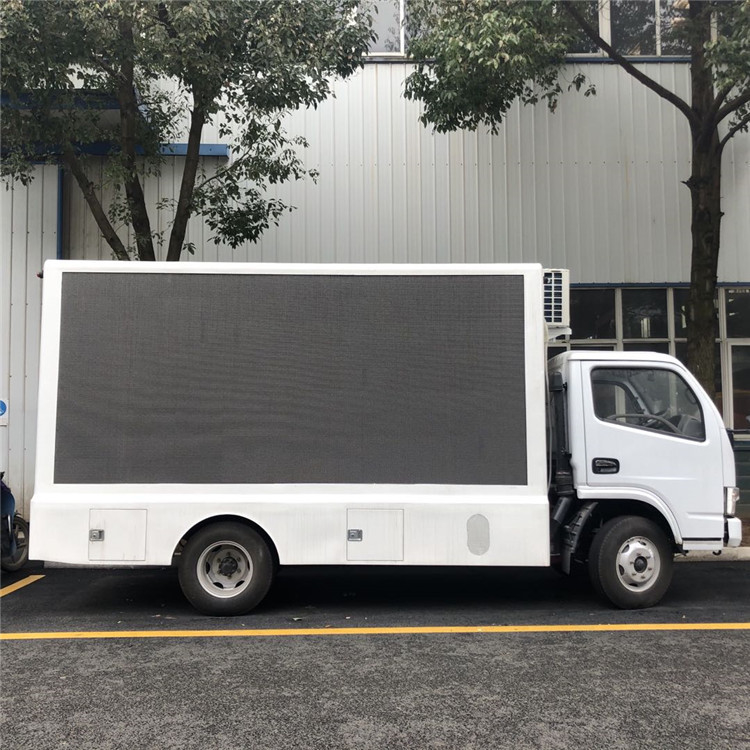 Diesel Type Advertising Mobile Billboard Truck DFAC Hydraulic Control With 15kw Generator