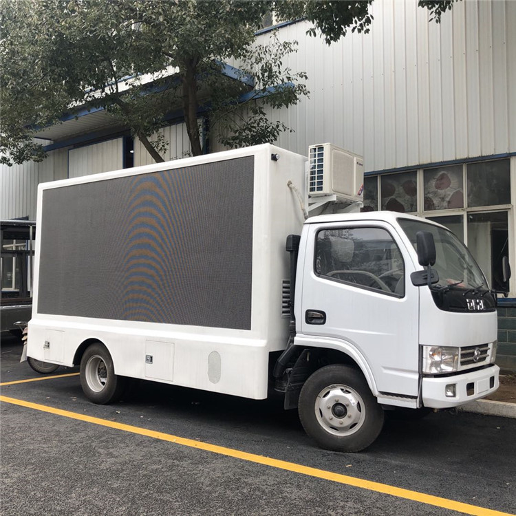 Diesel Type Advertising Mobile Billboard Truck DFAC Hydraulic Control With 15kw Generator