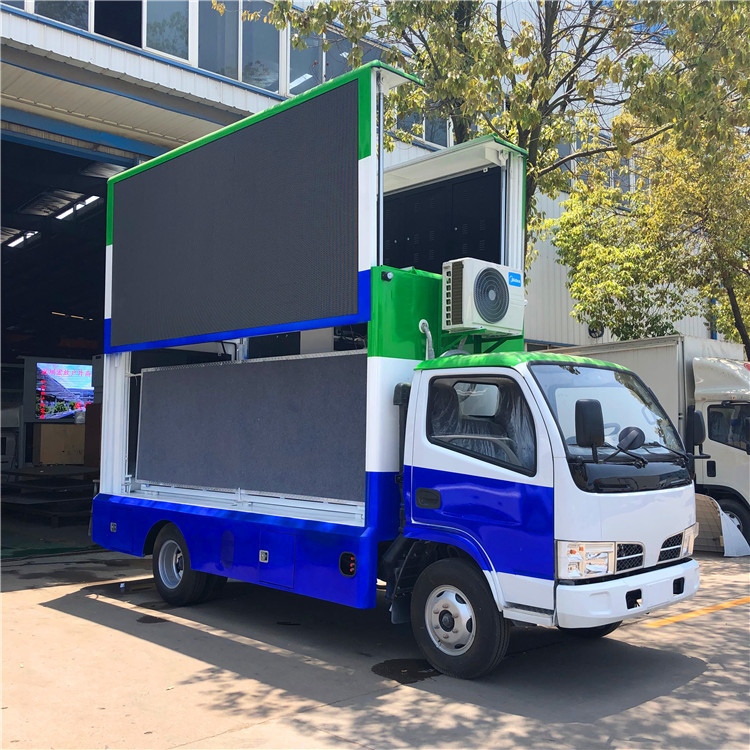 4X2 LED Stage Truck 1280*1440 mm 95km/h Outdoor Full Color P6