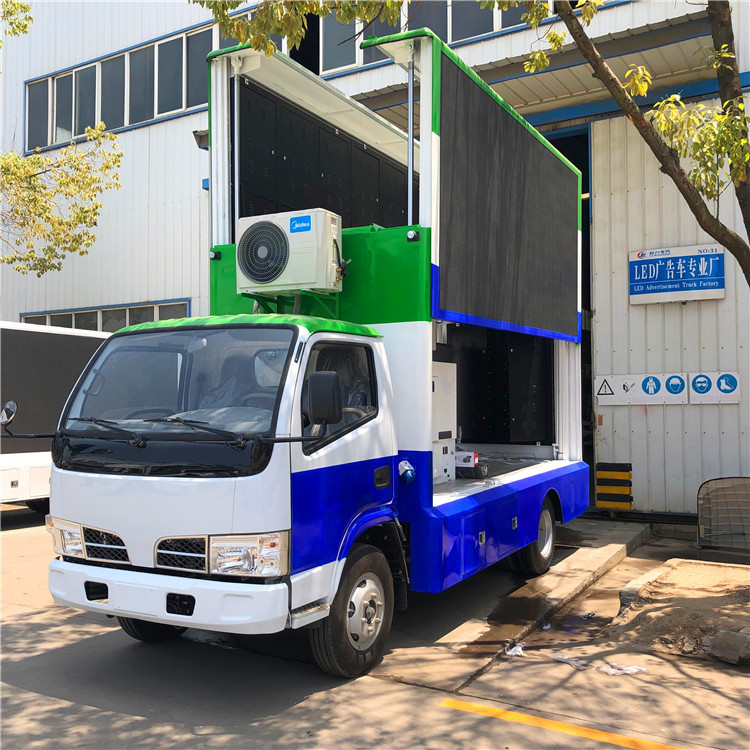 4X2 LED Stage Truck 1280*1440 mm 95km/h Outdoor Full Color P6