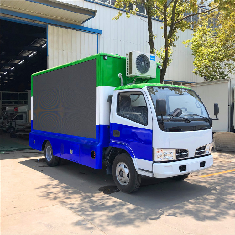 4X2 LED Stage Truck 1280*1440 mm 95km/h Outdoor Full Color P6