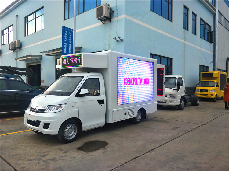 115 hp Mobile LED Display Truck Waterproof Gasoline Fuel Type P5