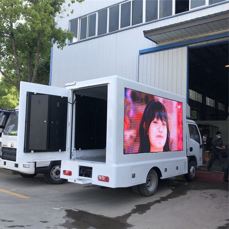 95km/h LED Screen Truck 220V , High Brightness 3-Side Digital Mobile Advertising Van