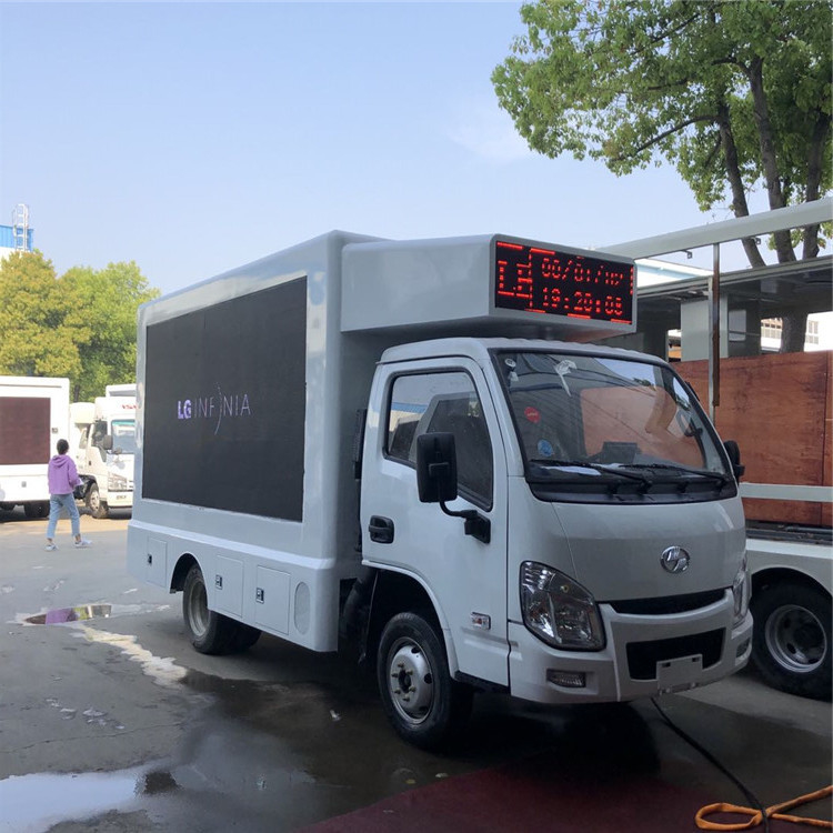 95km/h LED Screen Truck 220V , High Brightness 3-Side Digital Mobile Advertising Van