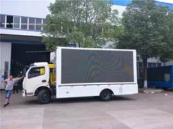 Dongfeng Mobile Big Screen Truck 4800*2080mm , 4*2 Mobile Sound Stage Truck Waterproof