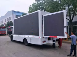 Dongfeng Mobile Big Screen Truck 4800*2080mm , 4*2 Mobile Sound Stage Truck Waterproof