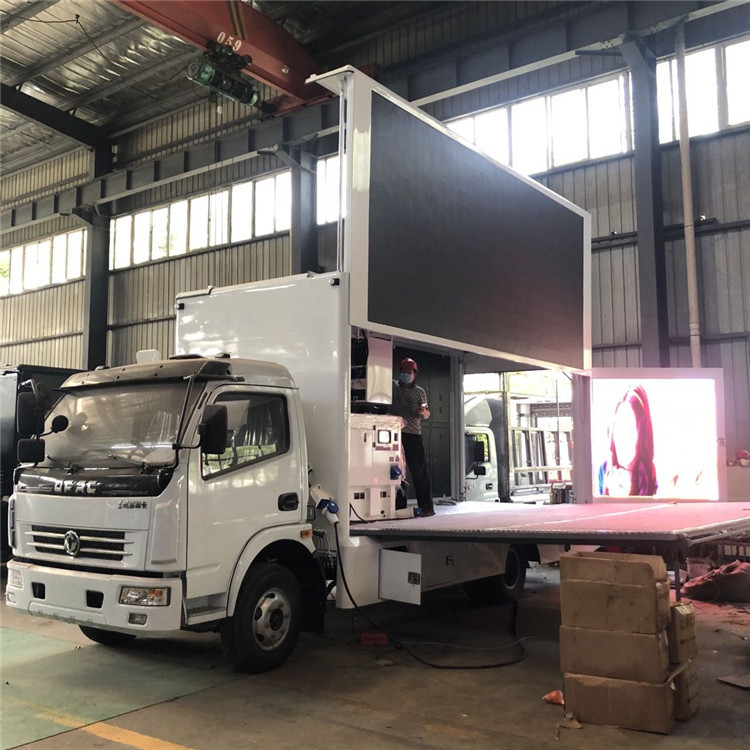 Dongfeng Mobile Big Screen Truck 4800*2080mm , 4*2 Mobile Sound Stage Truck Waterproof