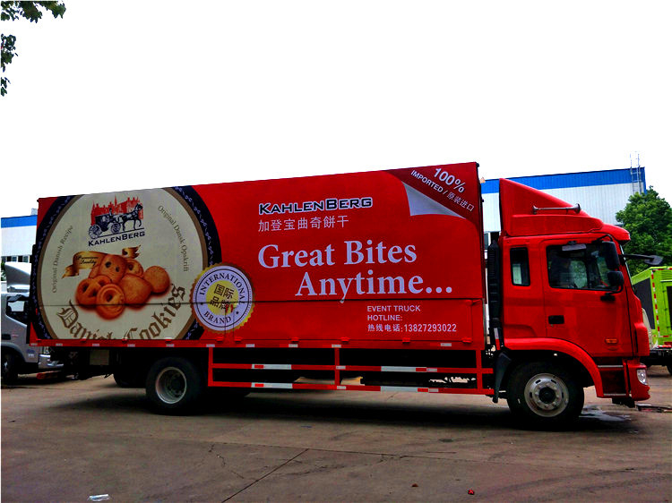 JAC Light Duty Cargo Vans 10 Ton Box Truck 100Km/H 7800*2450*2500 mm