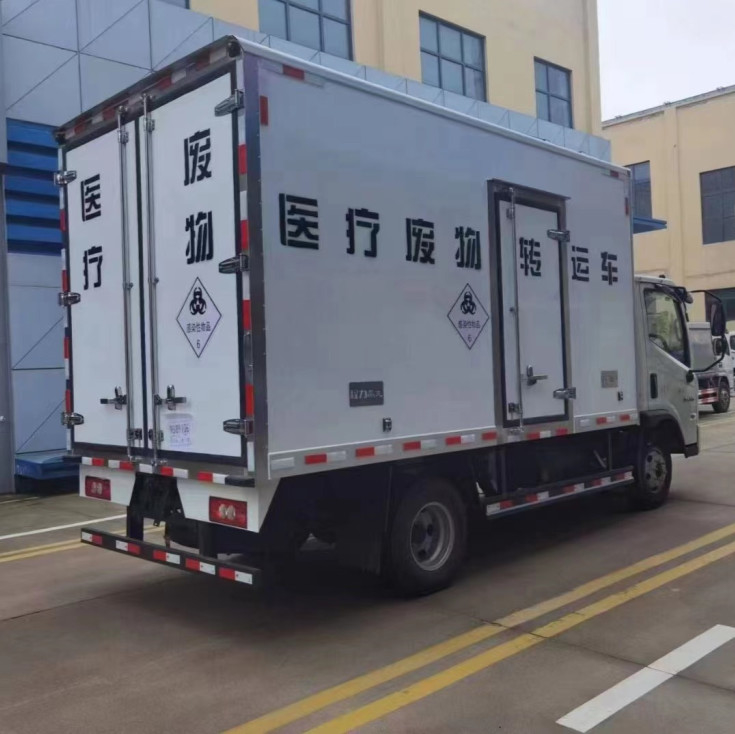 Foton 5tons Medical Refuse Transfer Vehicle Euro III 95km/H Clinical Waste Transfer Vehicle